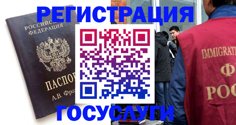 форма 3 в Кирово-Чепецке